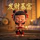 哈希计算方法